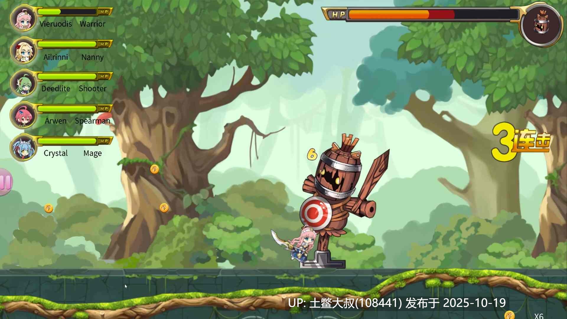 【2D日式类休闲 官方中文】弹射女孩 Catapult Girls [v1.0]-第5张图片-萌站