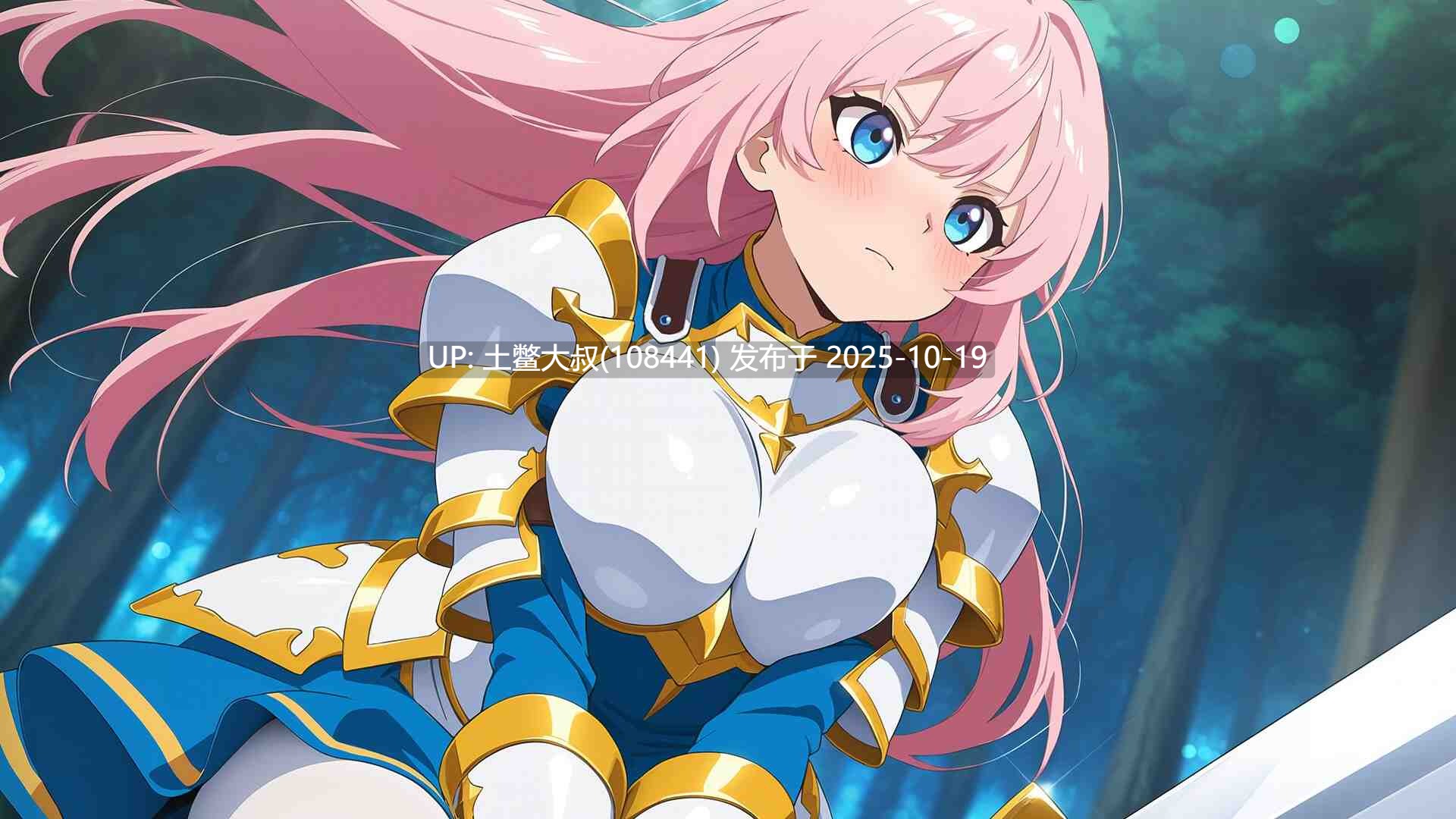 【2D日式类休闲 官方中文】弹射女孩 Catapult Girls [v1.0]-第6张图片-萌站