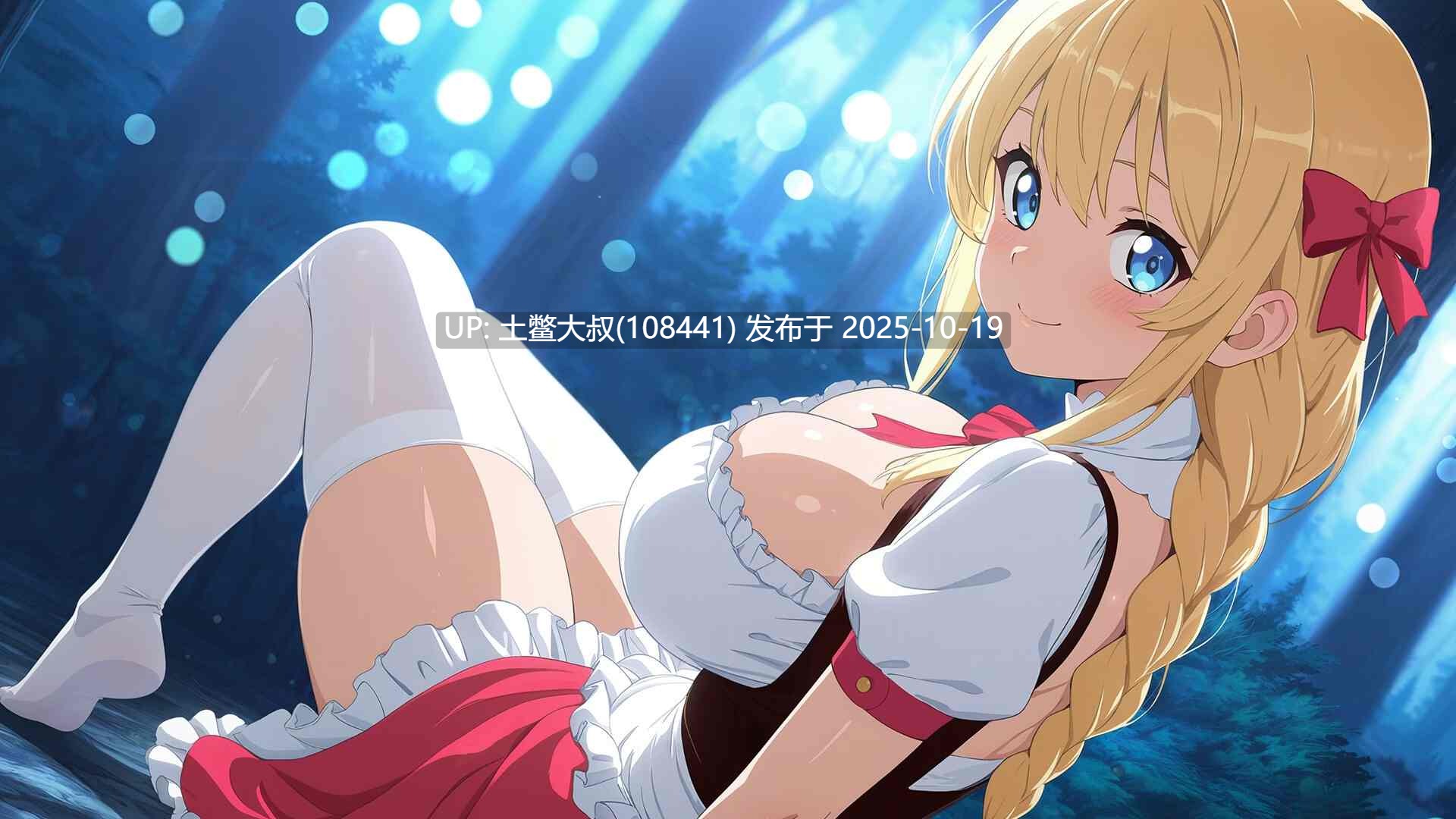 【2D日式类休闲 官方中文】弹射女孩 Catapult Girls [v1.0]-第8张图片-萌站