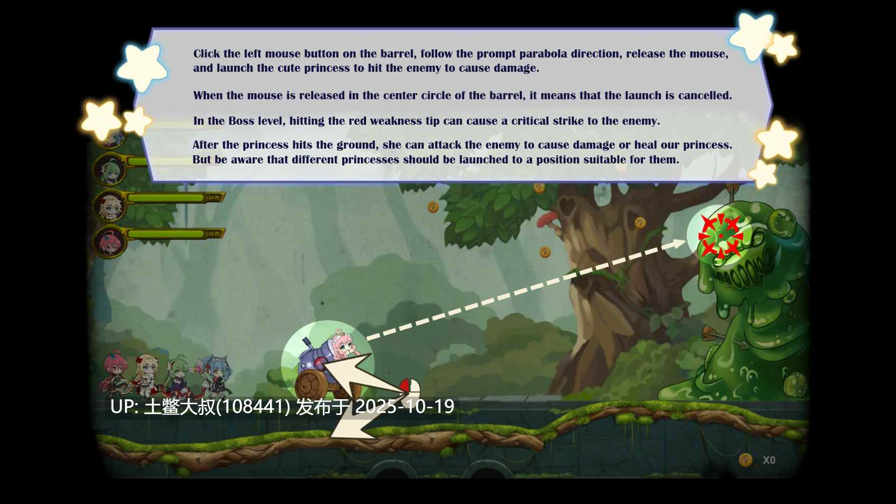 【2D日式类休闲 官方中文】弹射女孩 Catapult Girls [v1.0]-第13张图片-萌站