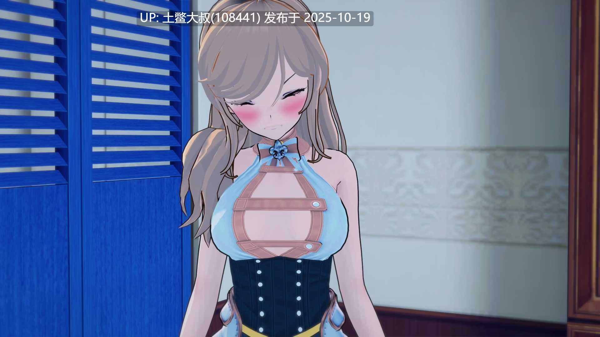 【3D日式SLG R机翻】在异世界腐化我的女朋友 Corrupting My Girlfriend in Another World [v1.3.1] 3GB-第6张图片-萌站