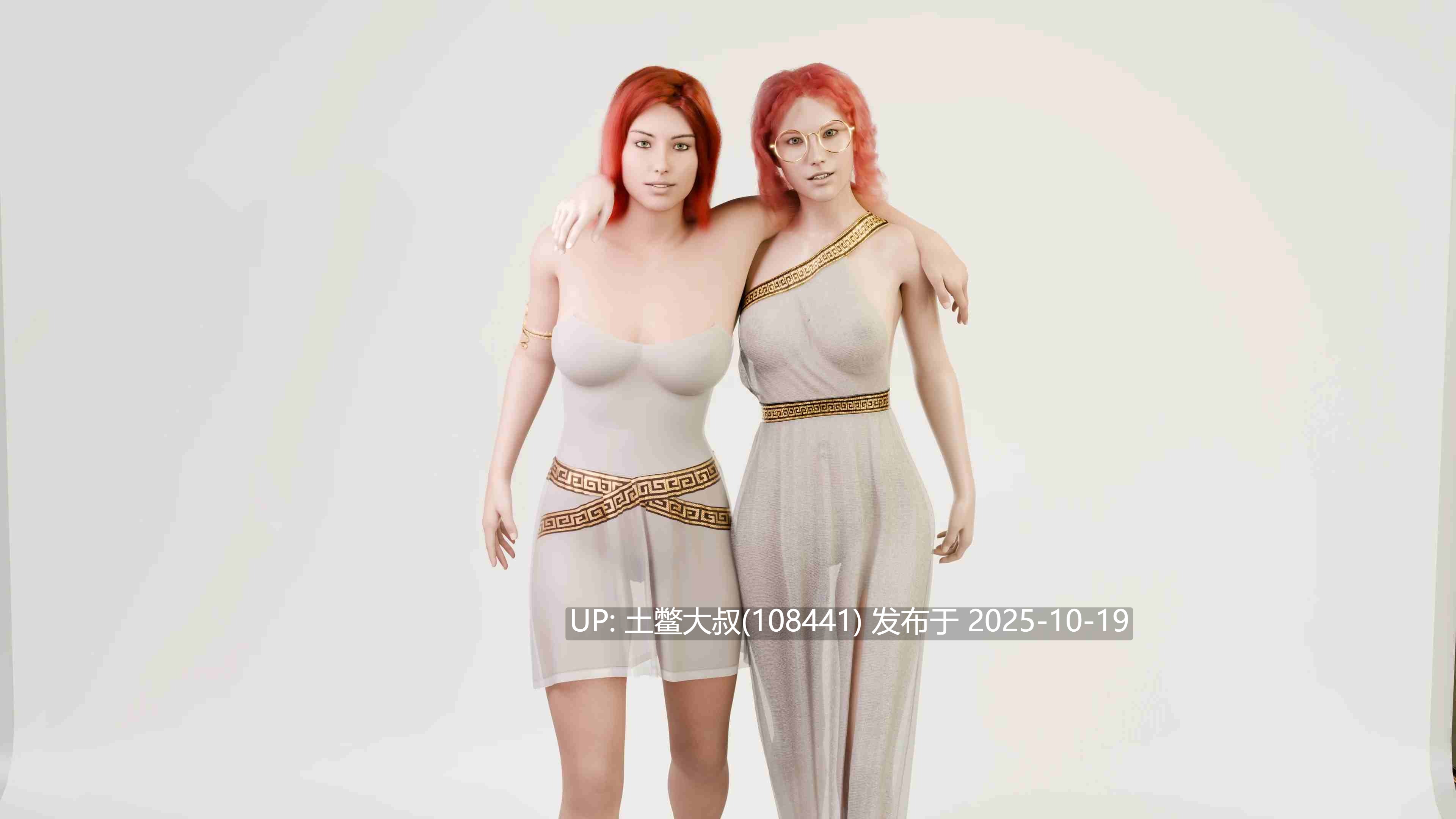 【3D欧美SLG R机翻】梦的披风 Draped Dreams [v0.3]-第3张图片-萌站