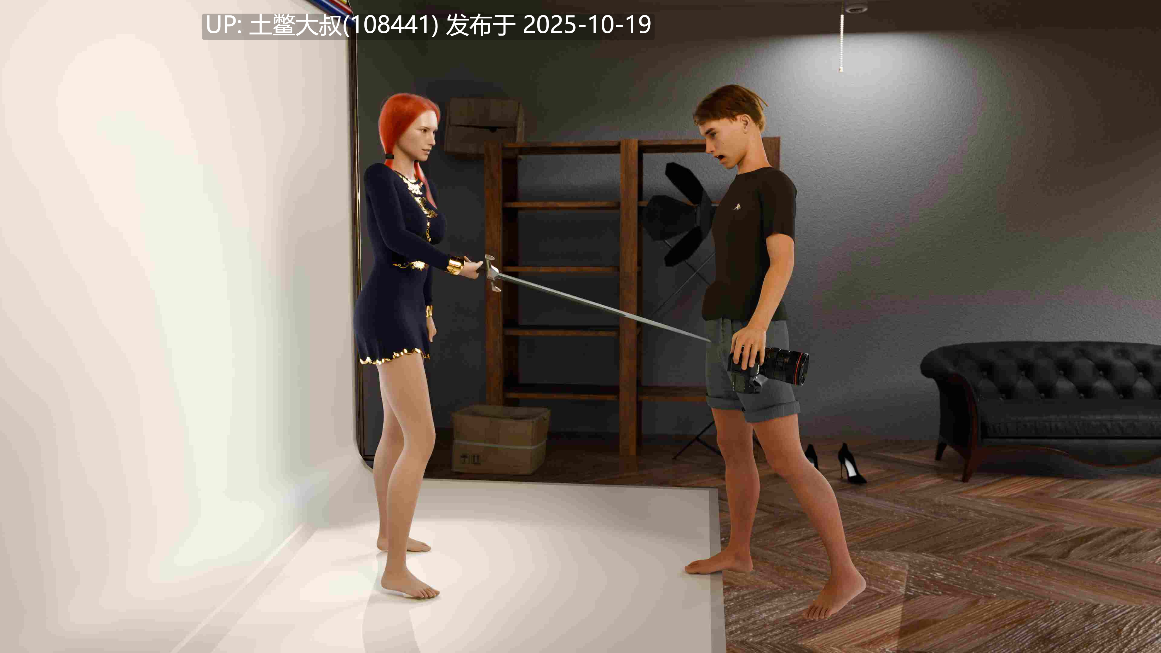 【3D欧美SLG R机翻】梦的披风 Draped Dreams [v0.3]-第4张图片-萌站