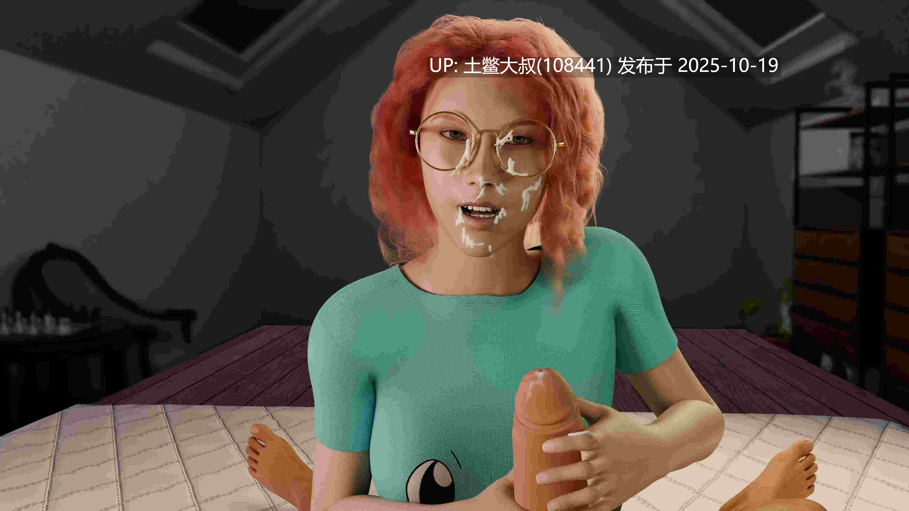 【3D欧美SLG R机翻】梦的披风 Draped Dreams [v0.3]-第6张图片-萌站