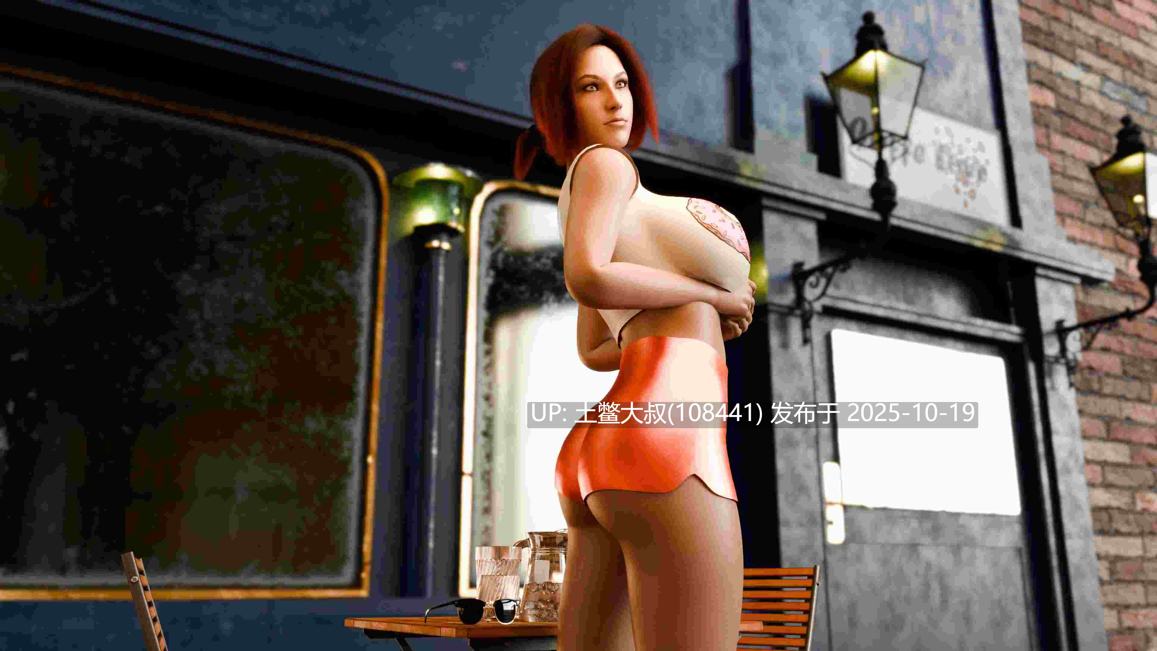 【3D欧美SLG R机翻】梦的披风 Draped Dreams [v0.3]-第7张图片-萌站
