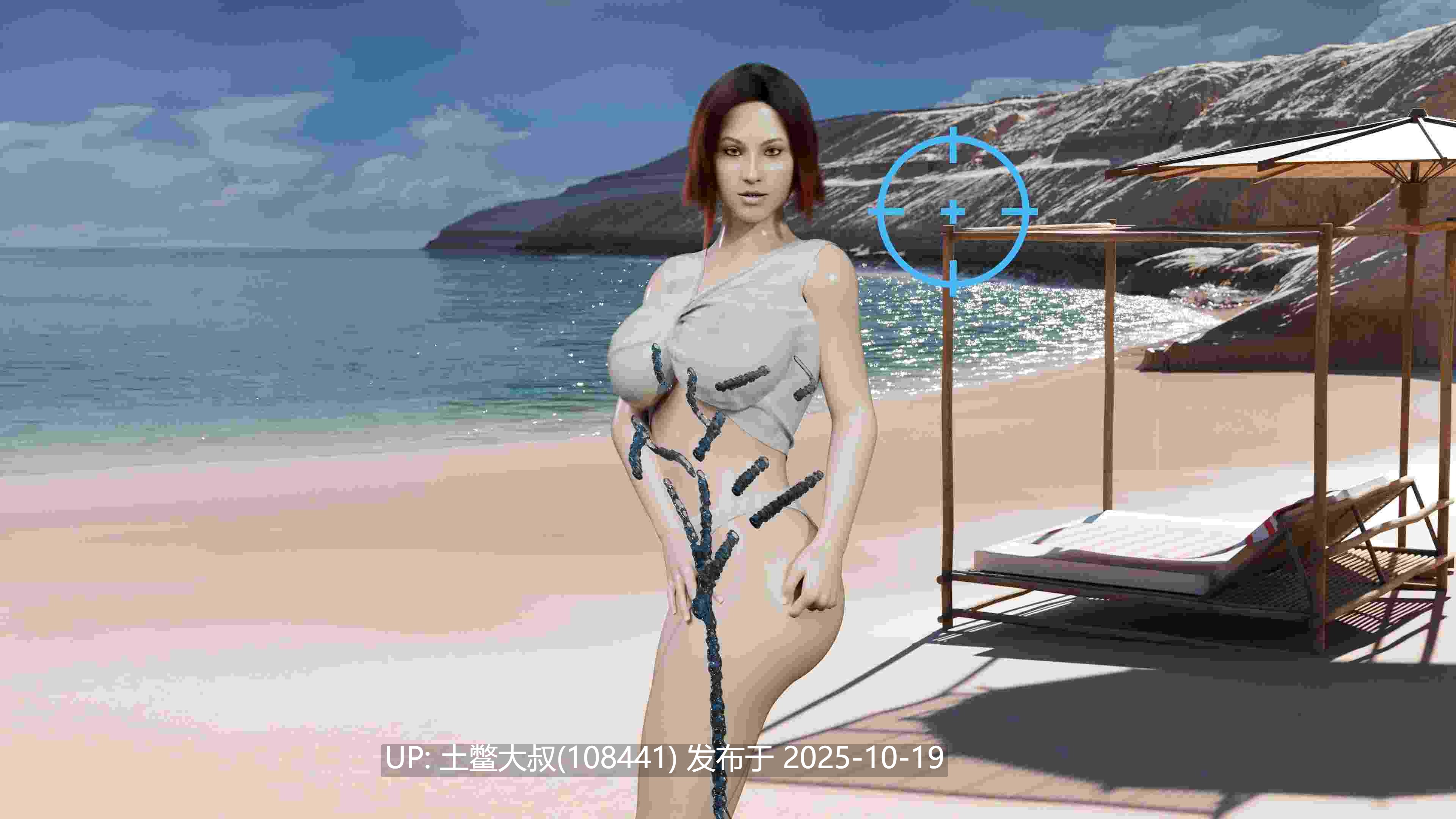 【3D欧美SLG R机翻】梦的披风 Draped Dreams [v0.3]-第10张图片-萌站