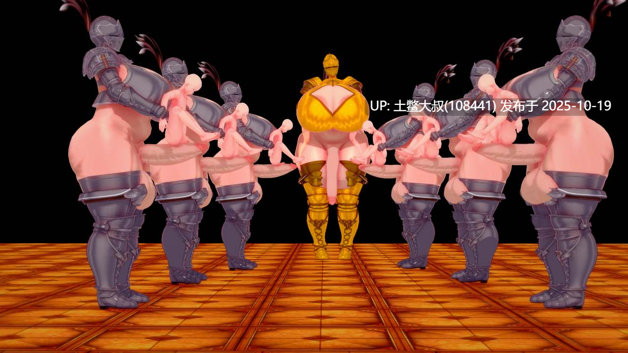 【3D日式RPG 巨乳类 R机翻】扶她监狱 Futa Prision [v1.3.5 A] 6GB-第14张图片-萌站
