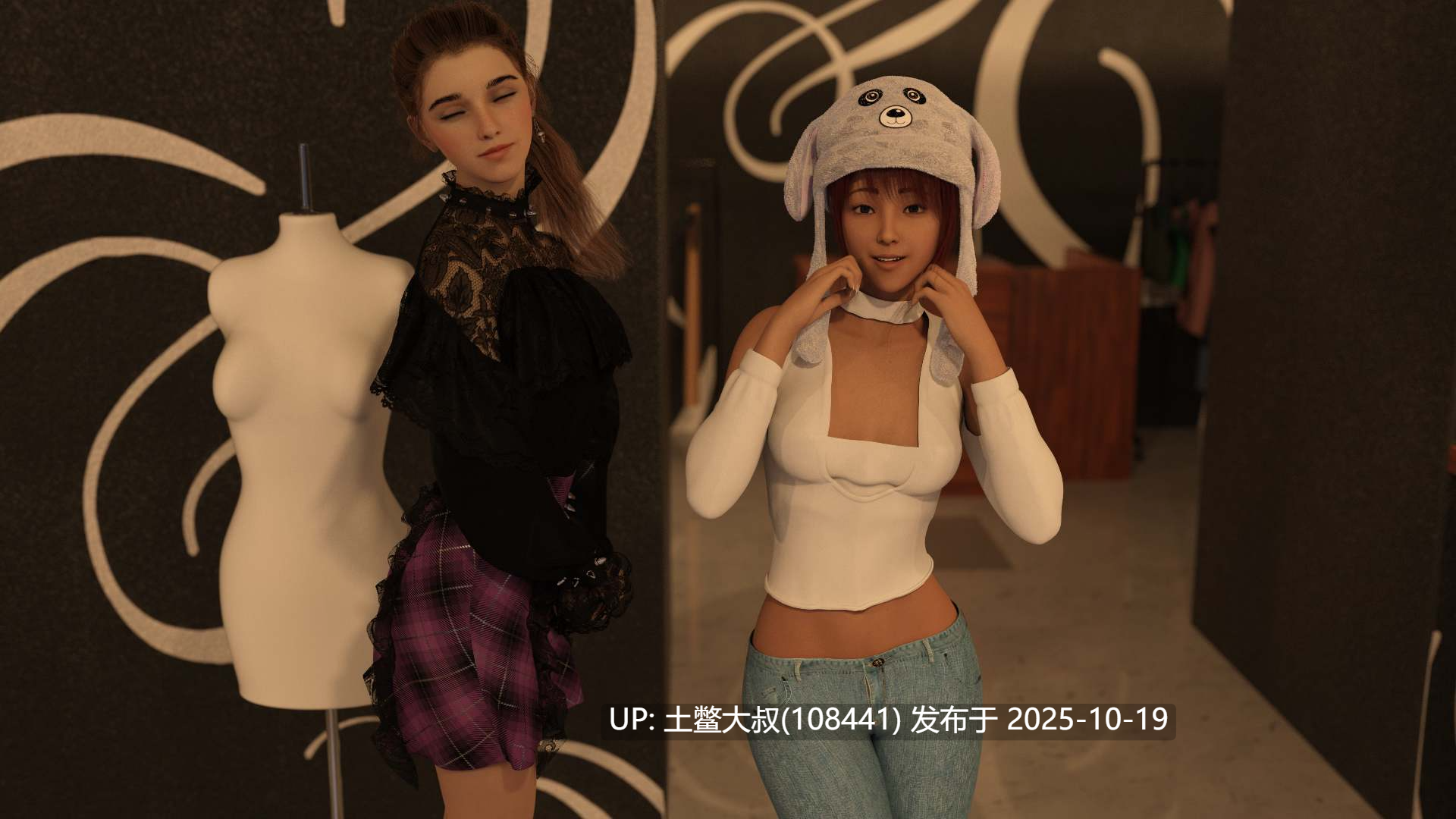 【3D欧美SLG 官方中文】向独裁者致敬 Hail Dicktator [v0.85.1] 5GB-第8张图片-萌站