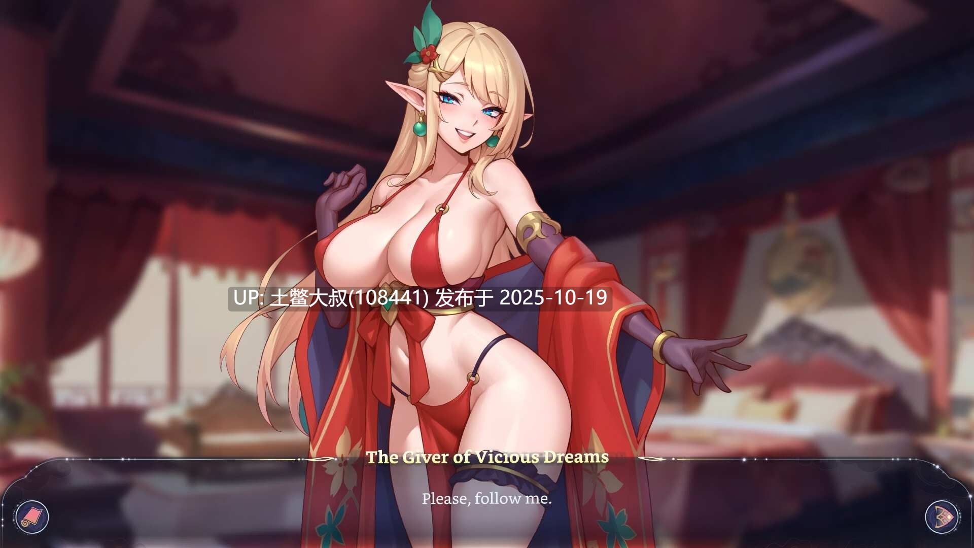 【2D日式SLG 同人 扶她可选 官方中文】后宫幻想 Harem Fantasy [v0.026]-第5张图片-萌站