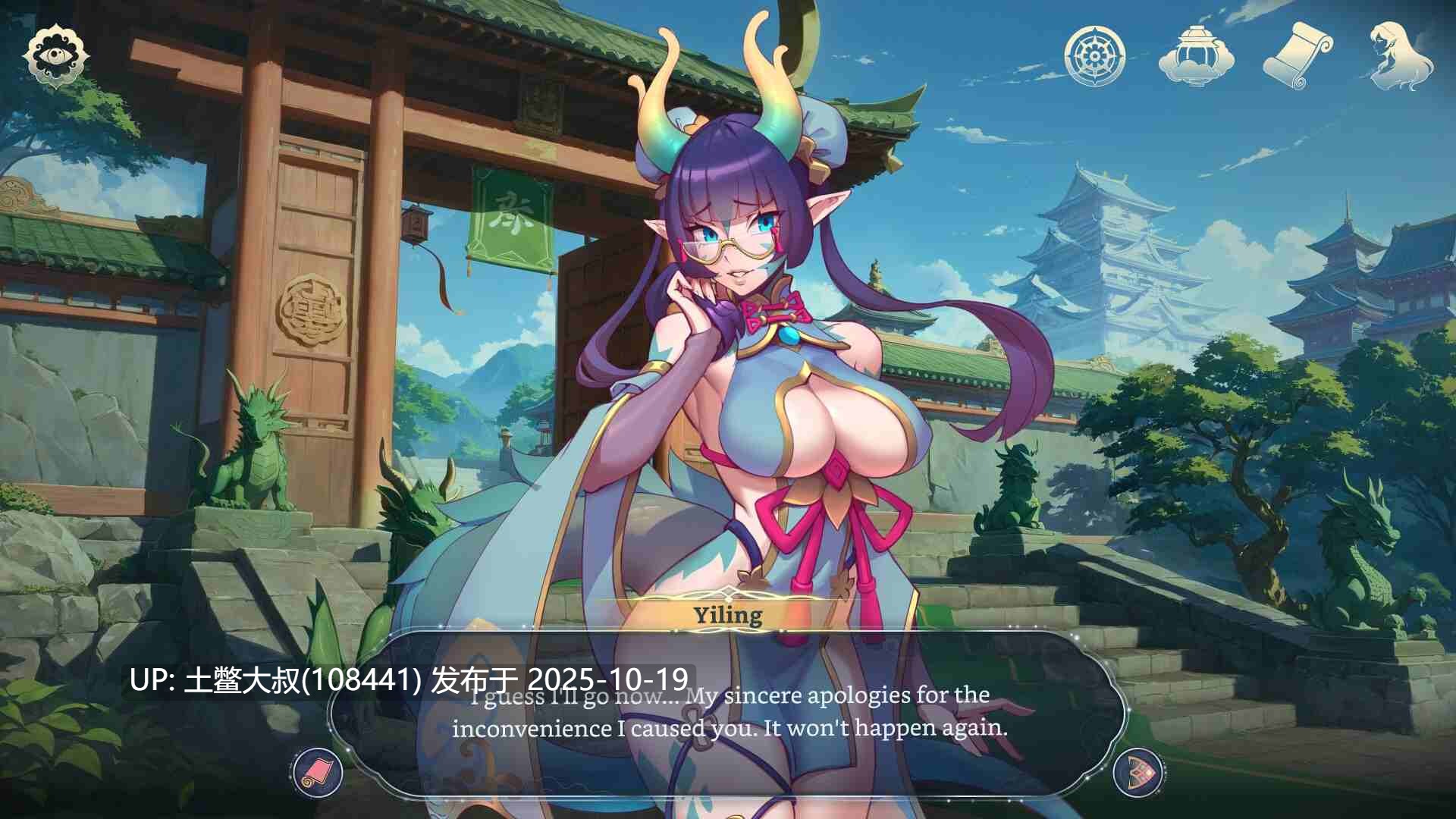 【2D日式SLG 同人 扶她可选 官方中文】后宫幻想 Harem Fantasy [v0.026]-第10张图片-萌站