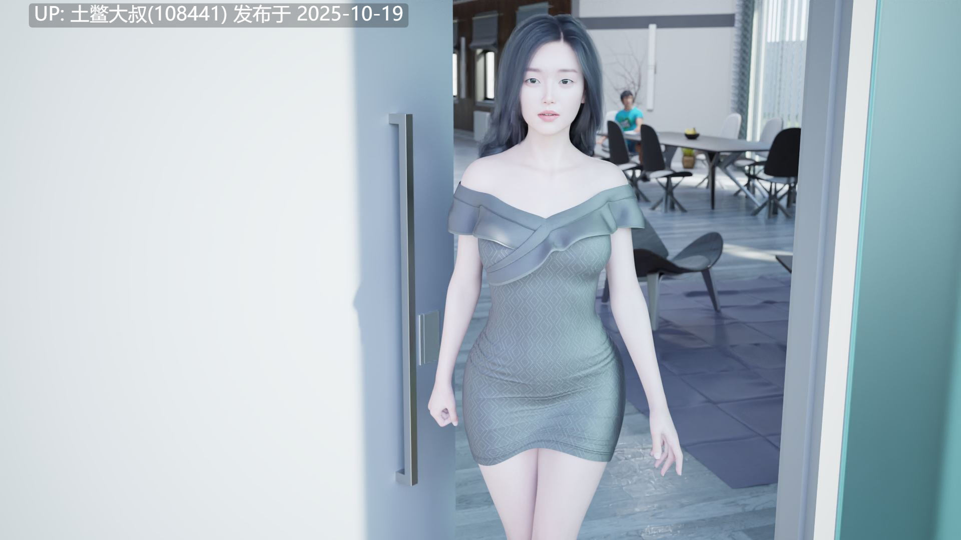 【3D亚洲SLG R机翻】最热的夏天 Hottest Summer [v1.0.1 P1]-第2张图片-萌站