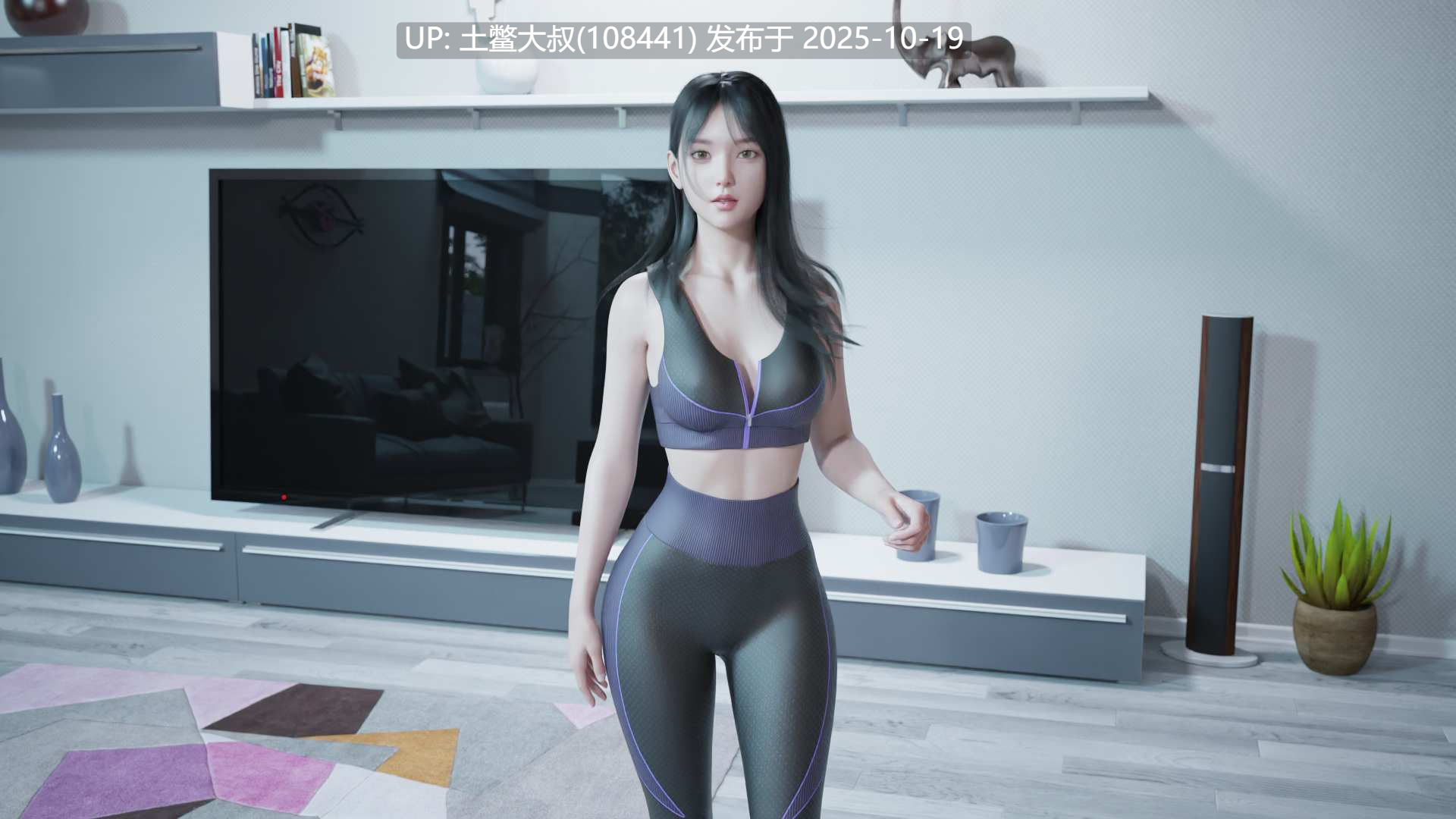 【3D亚洲SLG R机翻】最热的夏天 Hottest Summer [v1.0.1 P1]-第3张图片-萌站