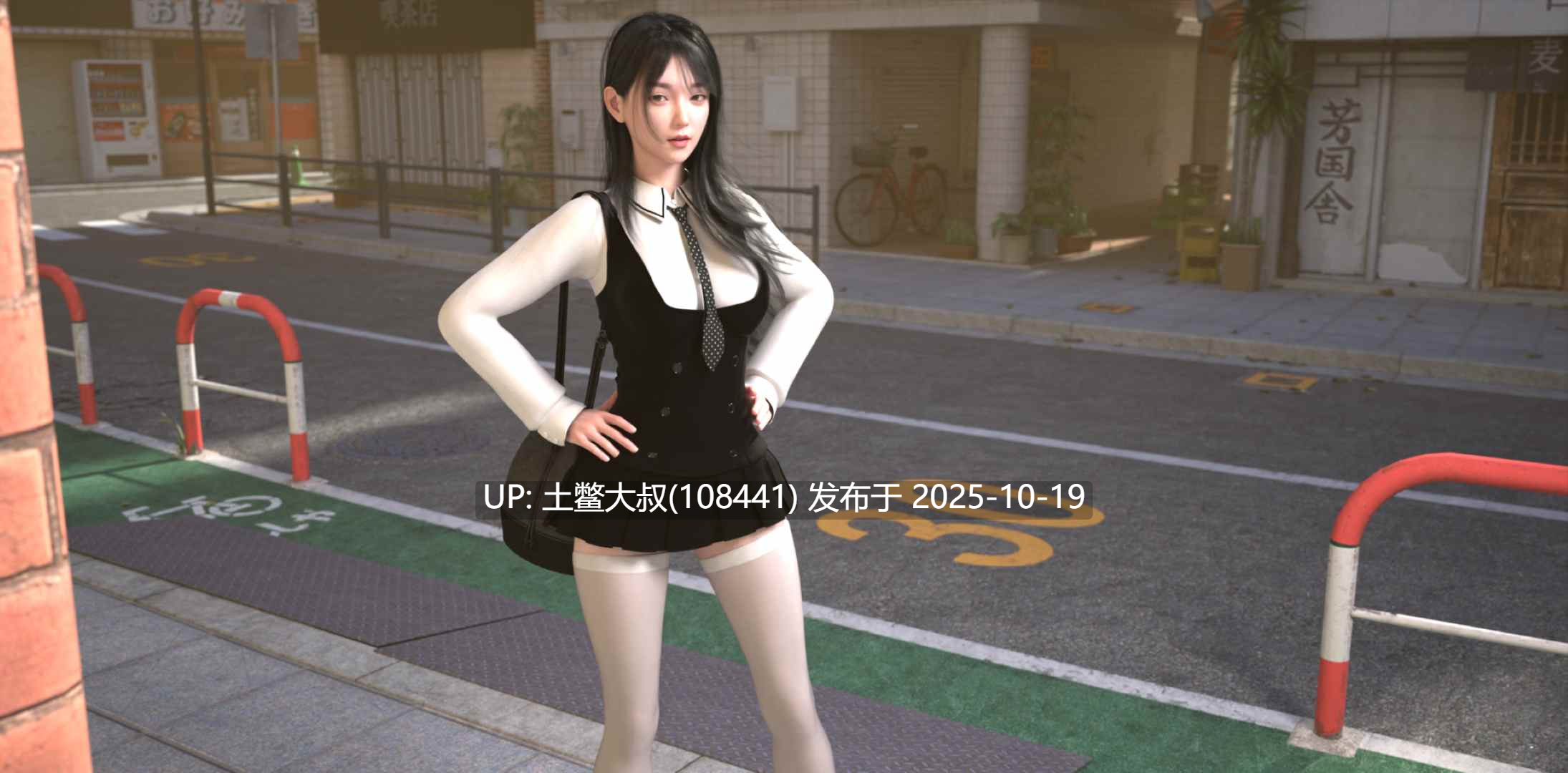 【3D亚洲SLG R机翻】最热的夏天 Hottest Summer [v1.0.1 P1]-第4张图片-萌站