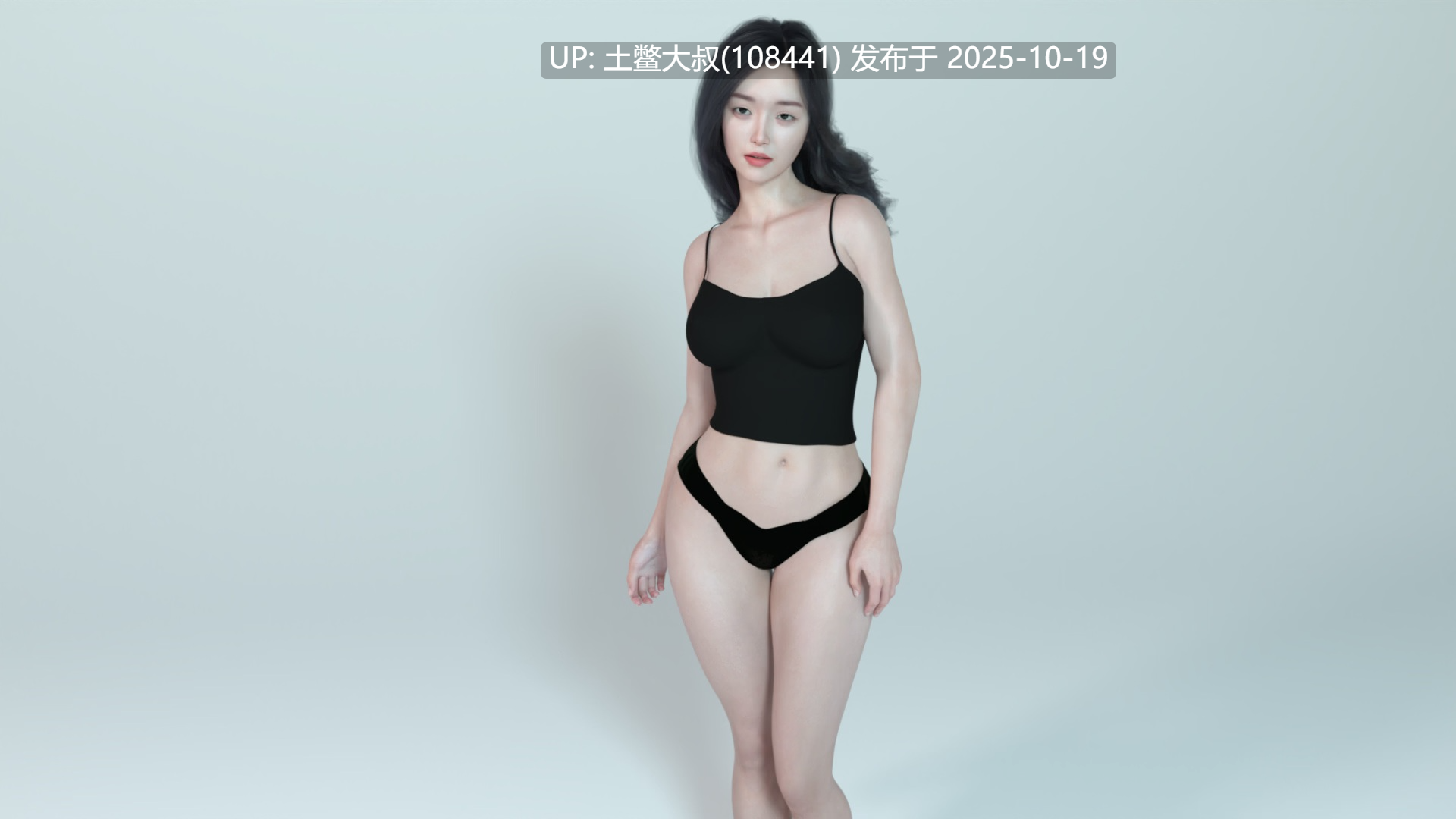 【3D亚洲SLG R机翻】最热的夏天 Hottest Summer [v1.0.1 P1]-第8张图片-萌站