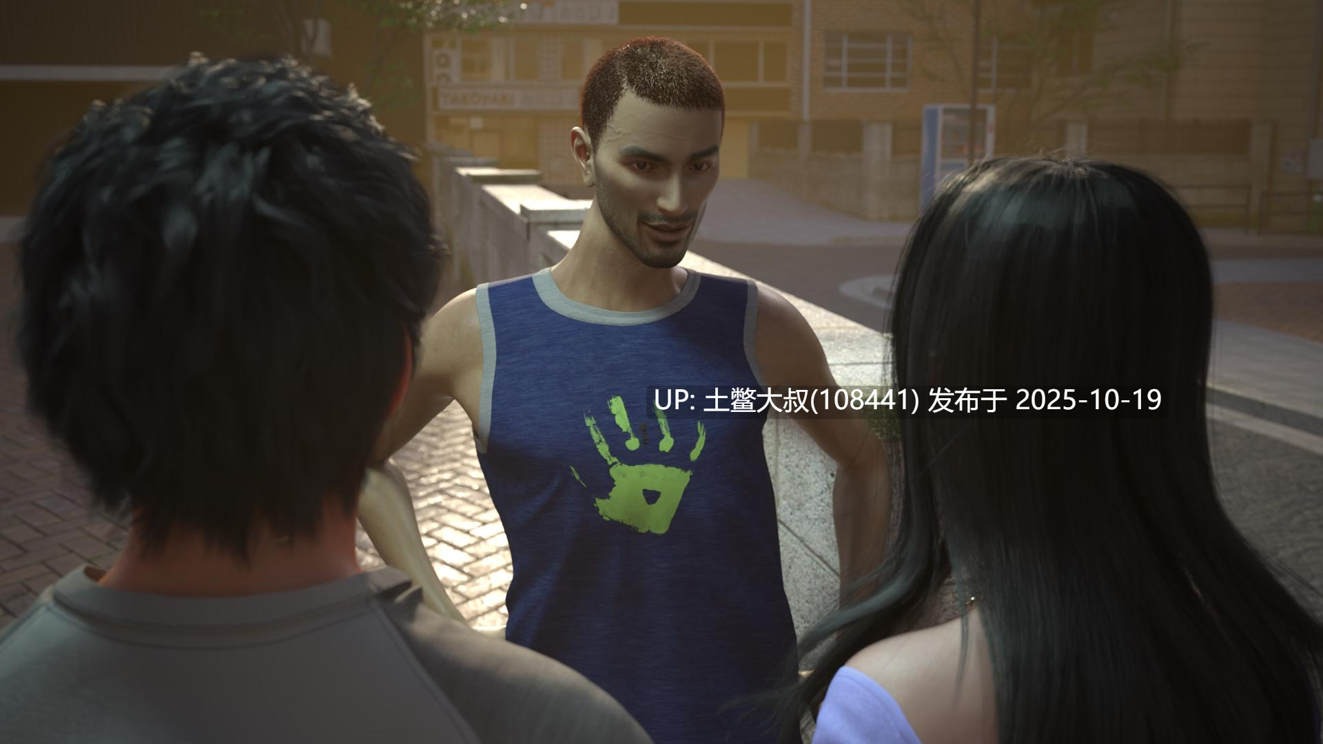 【3D亚洲SLG R机翻】最热的夏天 Hottest Summer [v1.0.1 P1]-第9张图片-萌站