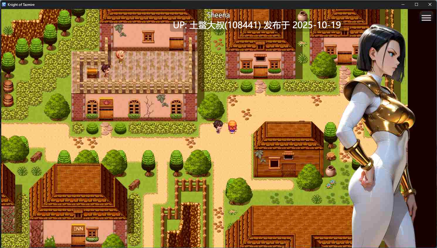 【2D日式RPG AI风 R机翻】塔兹米尔的骑士 Knight of Tazmire [v0.1c]-第4张图片-萌站