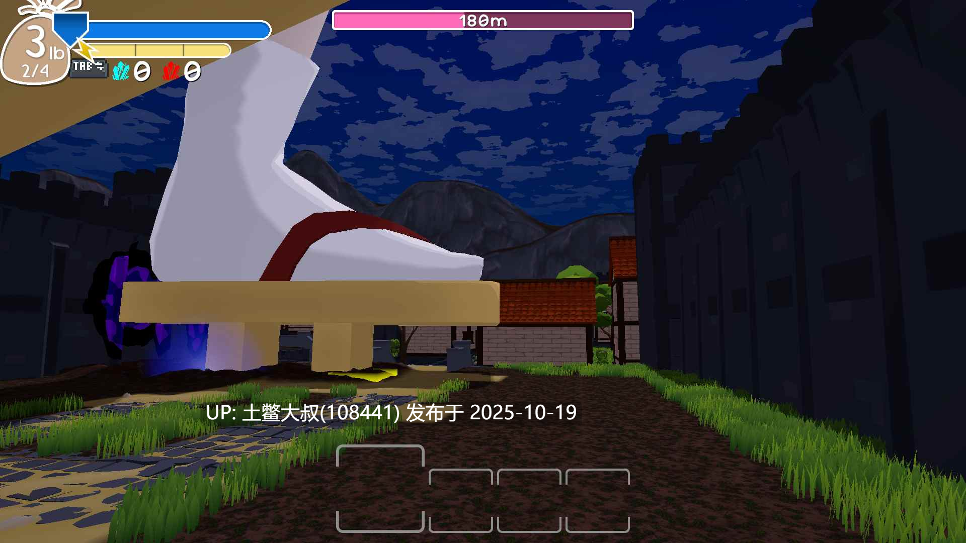 【3D日式开放类RPG 女巨人 机翻工具】致命幻想 Lethal Fantasy [Alpha v6.2]