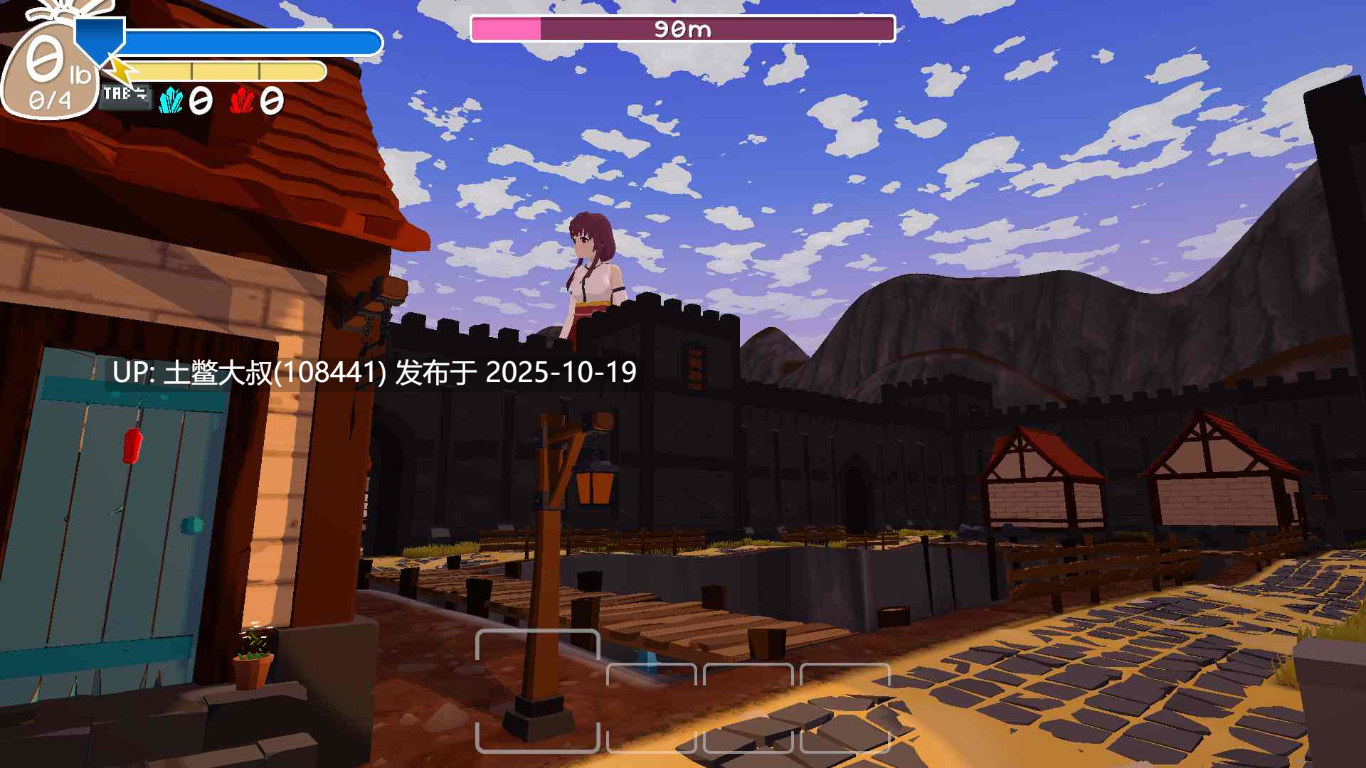 【3D日式开放类RPG 女巨人 机翻工具】致命幻想 Lethal Fantasy [Alpha v6.2]-第2张图片-萌站