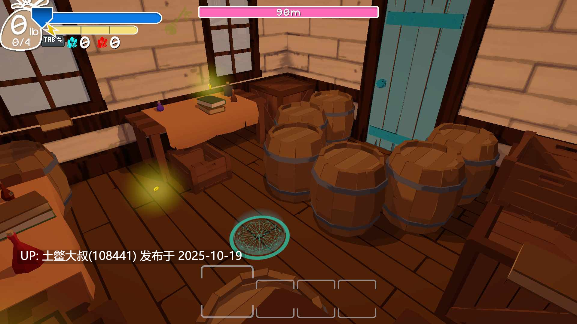 【3D日式开放类RPG 女巨人 机翻工具】致命幻想 Lethal Fantasy [Alpha v6.2]-第3张图片-萌站