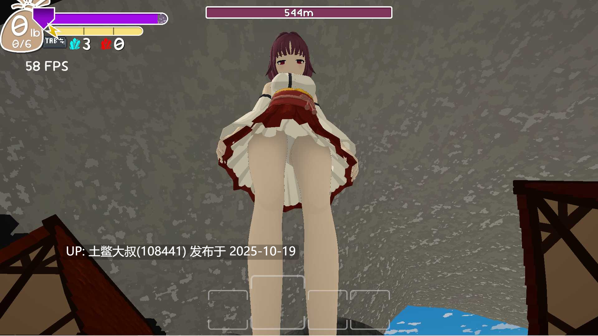 【3D日式开放类RPG 女巨人 机翻工具】致命幻想 Lethal Fantasy [Alpha v6.2]-第5张图片-萌站