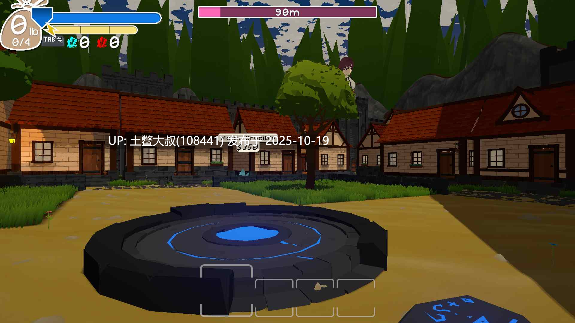 【3D日式开放类RPG 女巨人 机翻工具】致命幻想 Lethal Fantasy [Alpha v6.2]-第6张图片-萌站