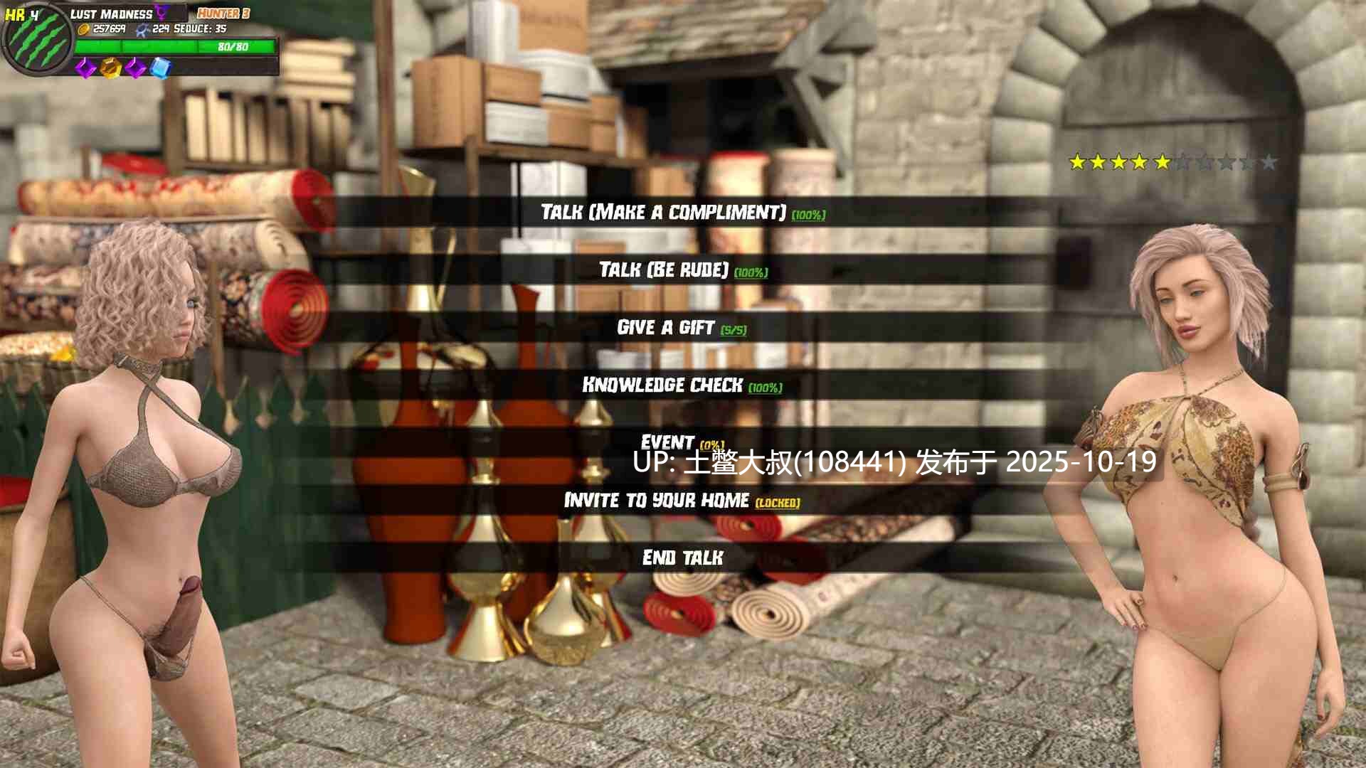 【3D欧美SLG 可选癖好 R机翻】欲望猎人 Lust Hunter [v0.124.0] 6GB-第6张图片-萌站