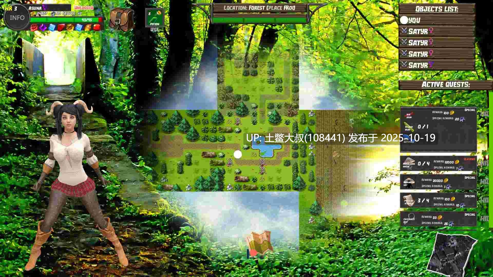 【3D欧美SLG 可选癖好 R机翻】欲望猎人 Lust Hunter [v0.124.0] 6GB-第9张图片-萌站