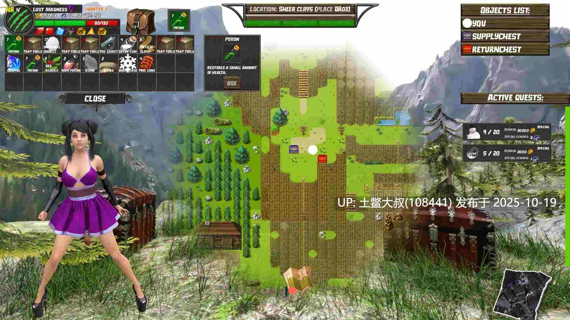 【3D欧美SLG 可选癖好 R机翻】欲望猎人 Lust Hunter [v0.124.0] 6GB-第11张图片-萌站