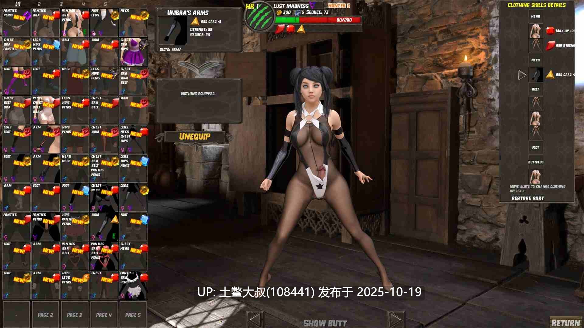 【3D欧美SLG 可选癖好 R机翻】欲望猎人 Lust Hunter [v0.124.0] 6GB-第14张图片-萌站