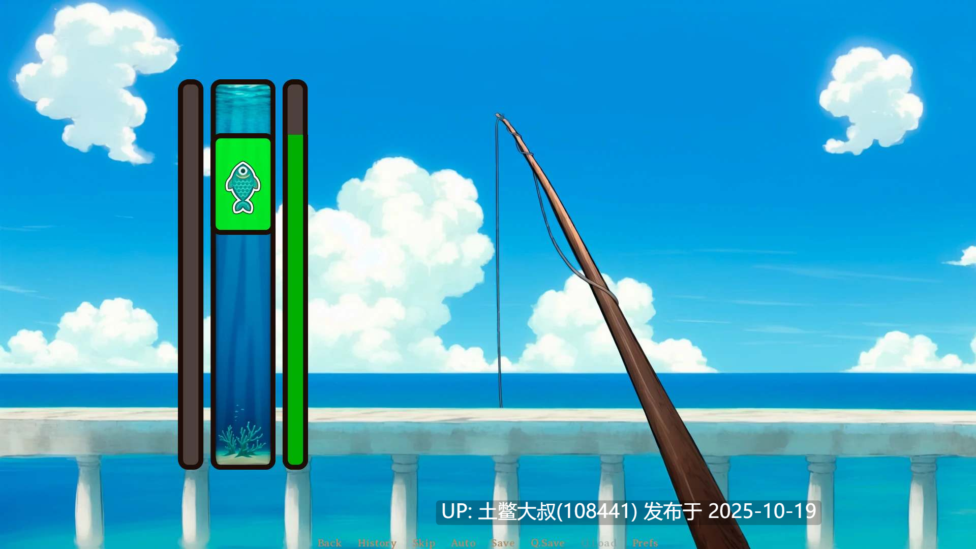 【2D日式SLG 同人类 海贼 R机翻】好色的海盗 Lusty Buccaneers [v0.33]-第12张图片-萌站