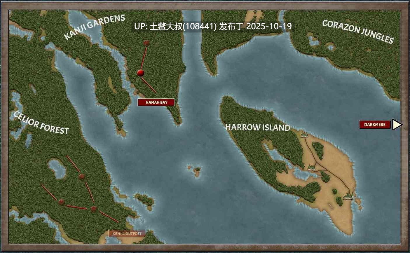 【3D欧美SLG html网页类 可机翻】拉娜大师 Masters of Raana [v0.8.4.7]-第7张图片-萌站