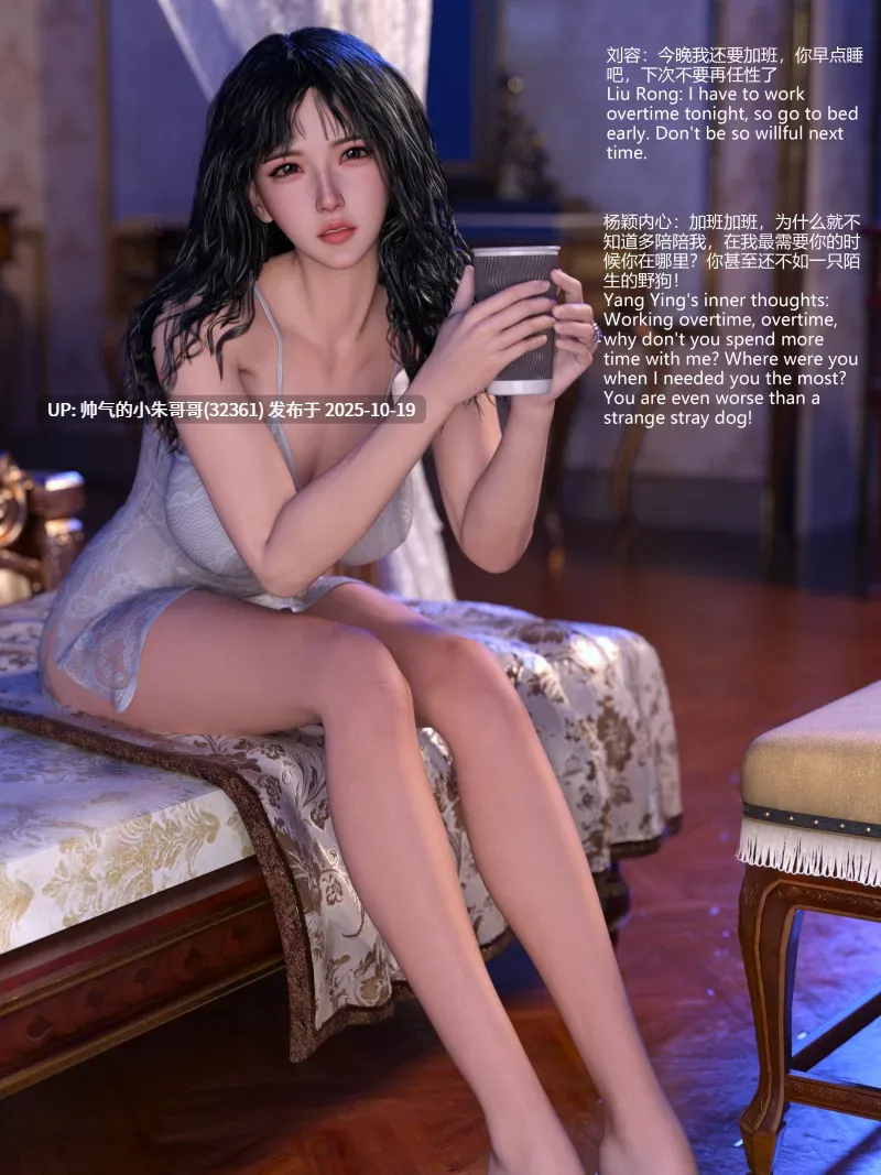 [大王该起床了] 失身于它第一部+第二部1 合集 [1772p+1.3g]-第3张图片-萌站