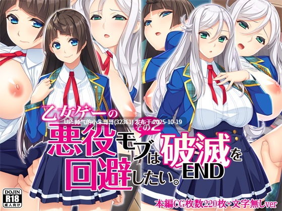 ntr、人妻小合集【12本+1.5g】