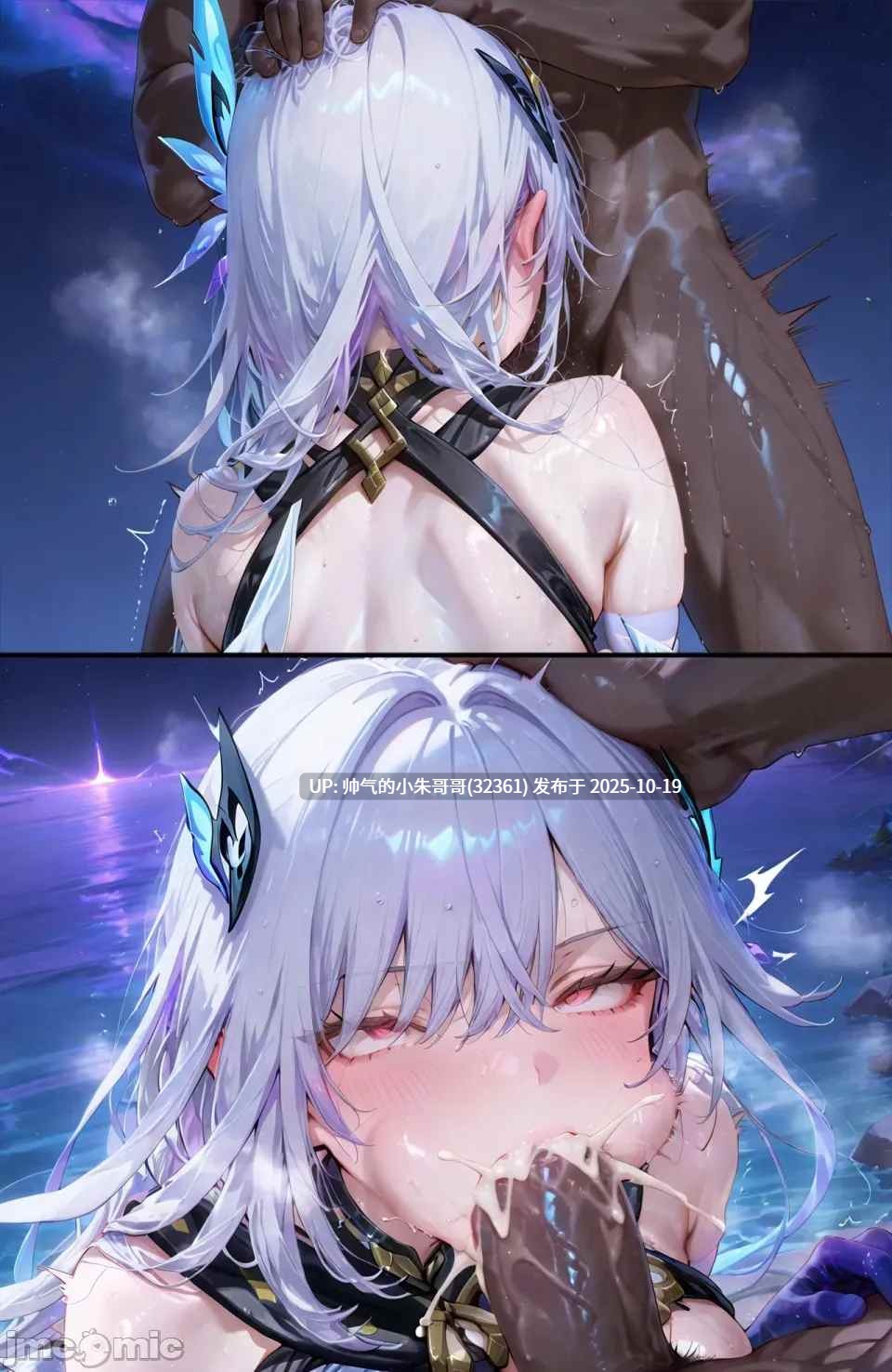 【Ai同人】[ArlanMi] 丝柯克与师傅的最后特训 [318P+28M]-第4张图片-萌站