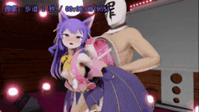 新作-【VRアリ】cerちゃんのロリハント【MMD-R-18】-第13张图片-萌站 新作-【VRアリ】cerちゃんのロリハント【MMD-R-18】-第13张图片-萌站