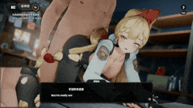 【4K/无修/无水印】新作-ADLER-【ZZZ13】Alice wants babies 爱丽丝完整版4K-第8张图片-萌站 【4K/无修/无水印】新作-ADLER-【ZZZ13】Alice wants babies 爱丽丝完整版4K-第8张图片-萌站