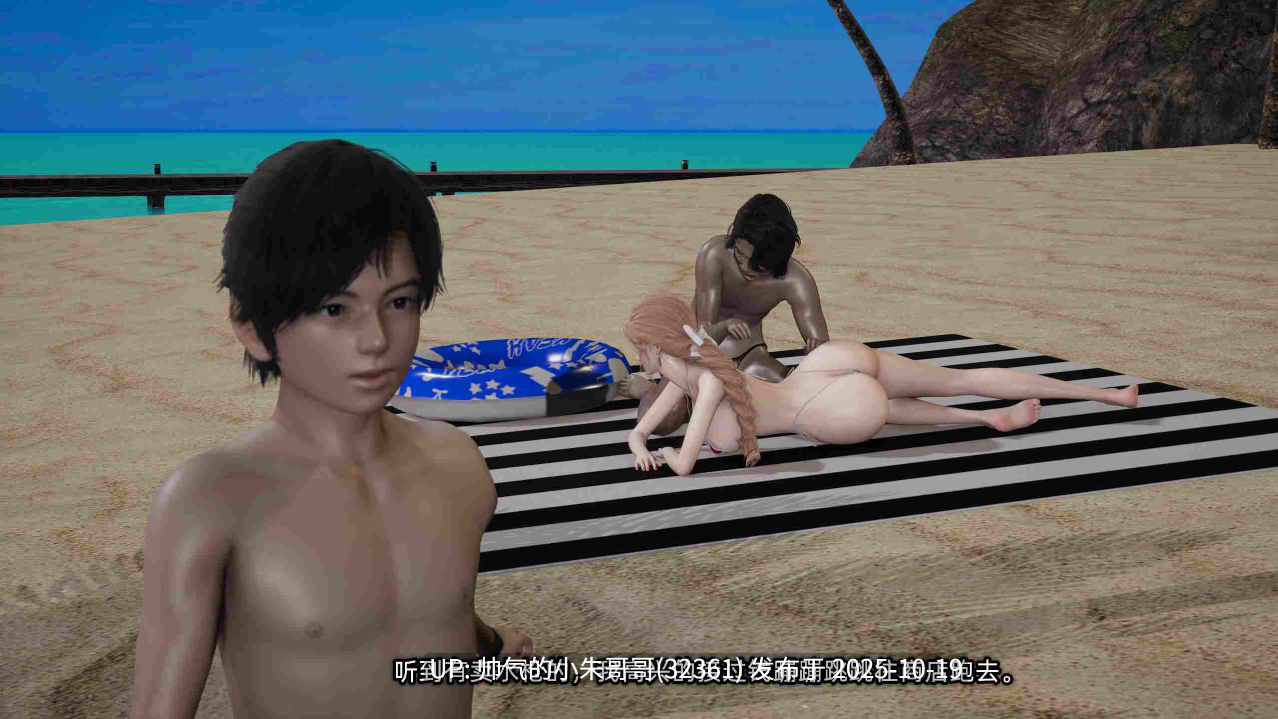 【不爱我就拉倒】新作《这都是配合你，我们都是假装的》 [263p+300+mb】-第2张图片-萌站