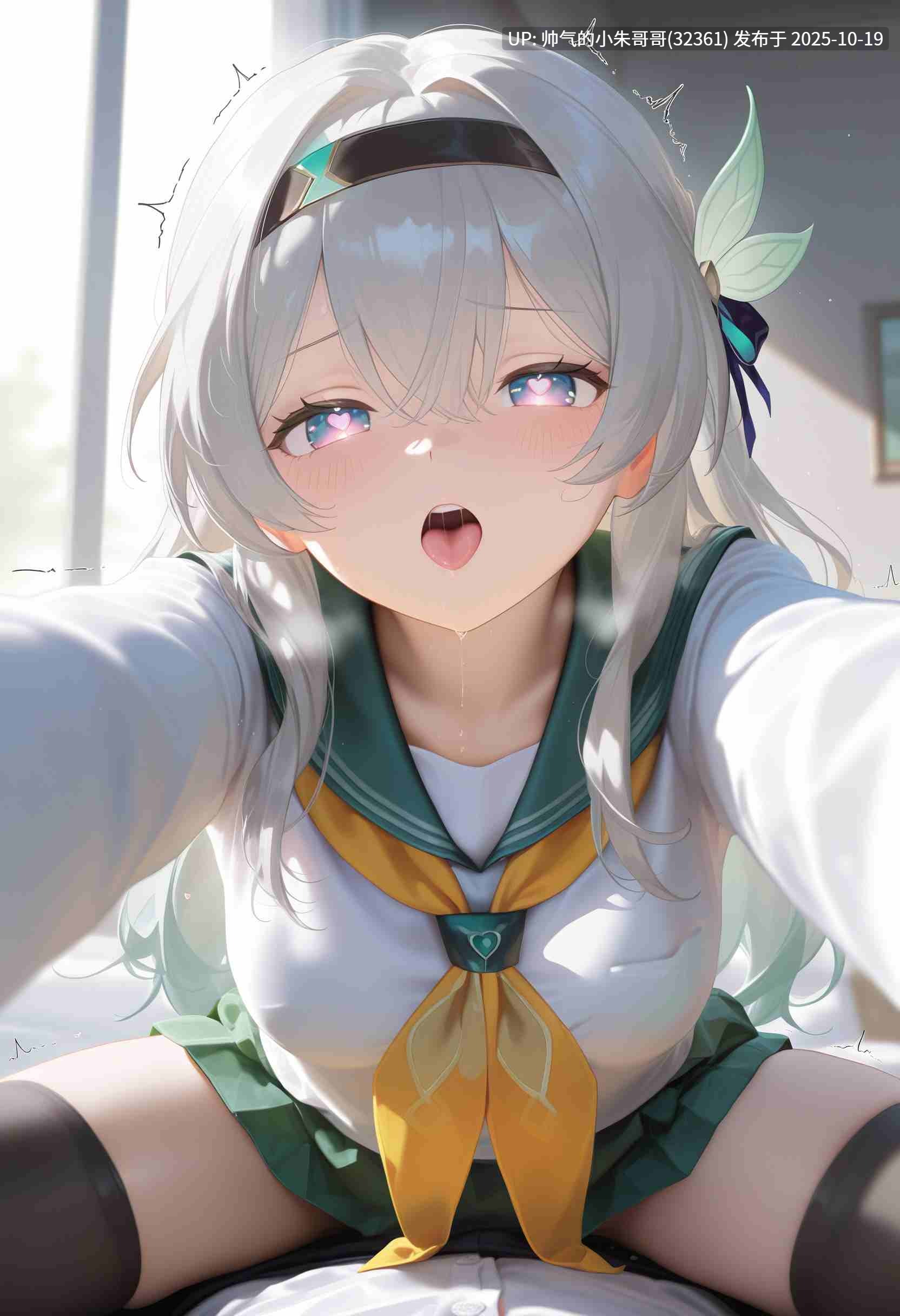 NFFA 图集合集2025年3月【1.57g/4500p+】