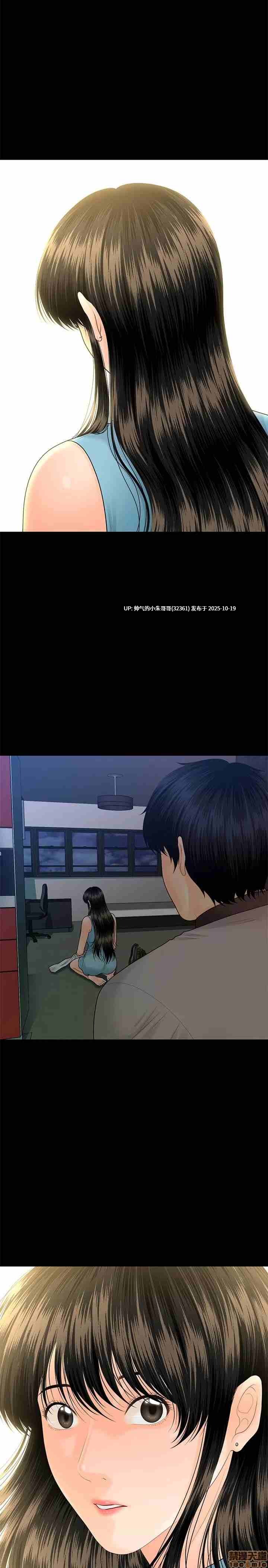 【韩漫】秘書的潛規則1-100end图片+pdf [一本+1.13g]  -第4张图片-萌站
