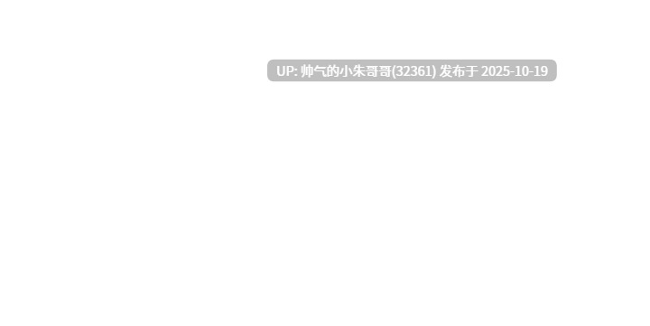 【韩漫】女神收藏清單1-38end图片+pdf [一本+880m]-第17张图片-萌站