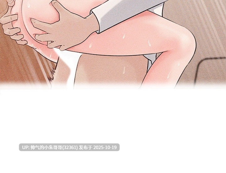 【韩漫】女神收藏清單1-38end图片+pdf [一本+880m]-第18张图片-萌站