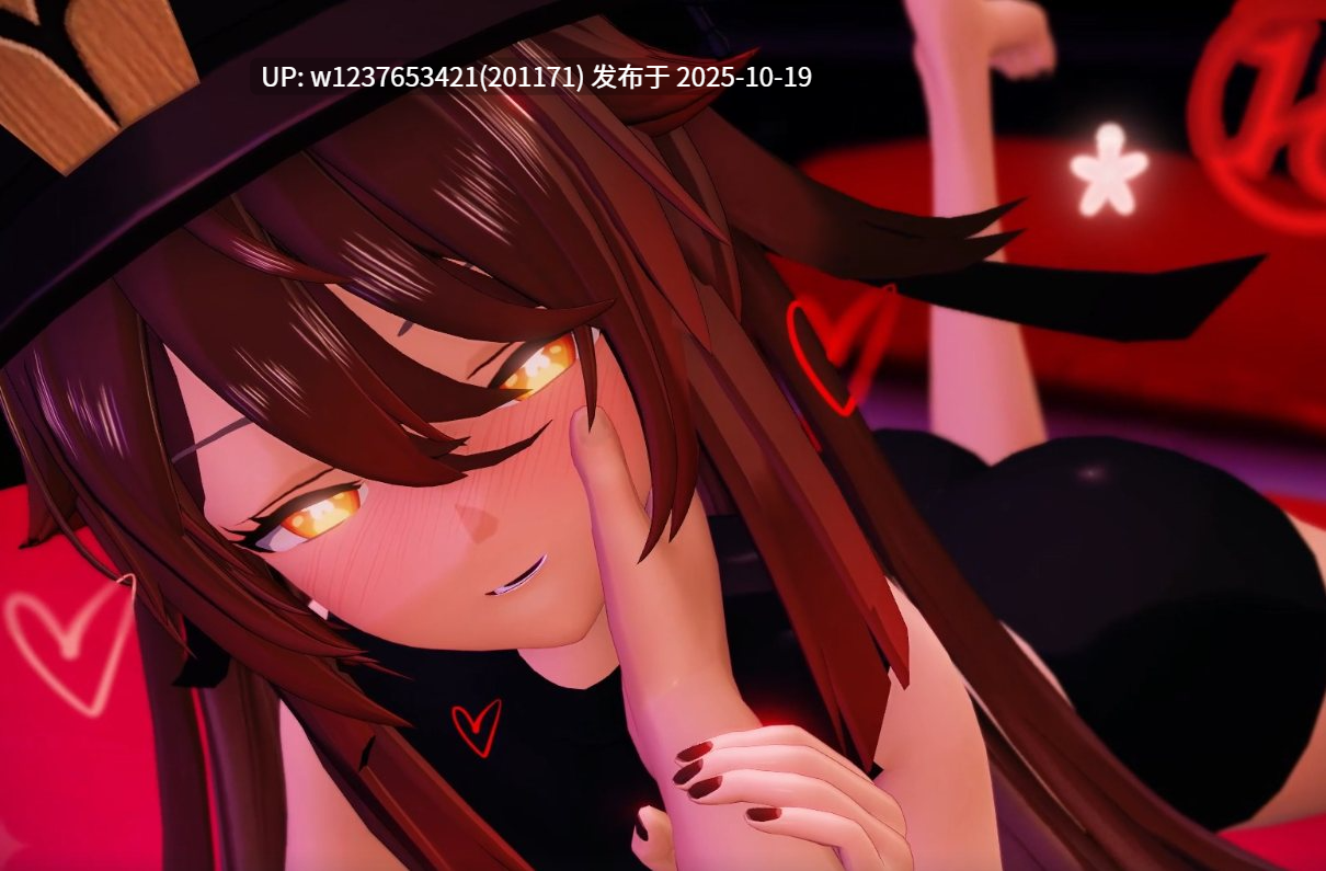3D大佬【Sugardust】MMD原神同人4K画质增强版+作品全合集+日常动态视图截至2025.7(1-103+Extras)【46G】-第14张图片-萌站