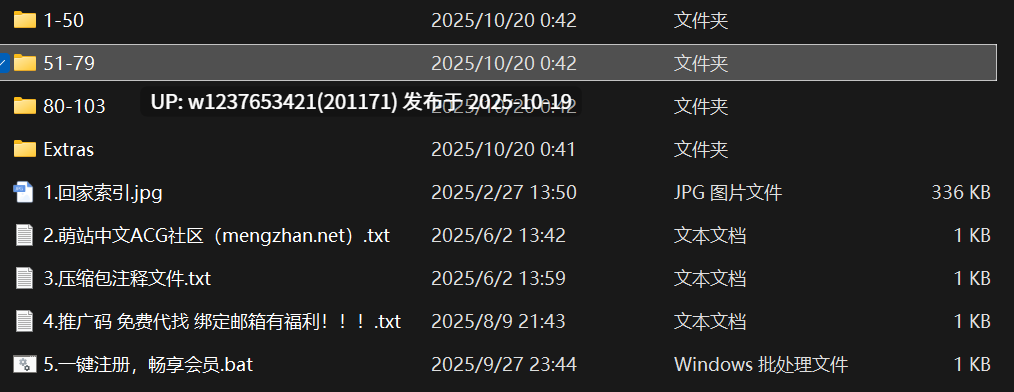 3D大佬【Sugardust】MMD原神同人4K画质增强版+作品全合集+日常动态视图截至2025.7(1-103+Extras)【46G】