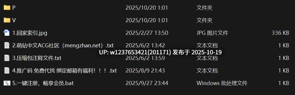 高颜值Coser贫乳萝莉-北京大三在读女大【希尔薇】10月裸舞小合集【13V+65P+338M】