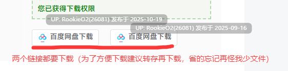 [日式RPG/中文/2D] 渔网的女神伊莲娜/渔网の女神イリーナ DL官方中文版 [353M/新作]