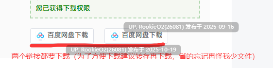[日式RPG/AI汉化] 教祖大人与美女的乐园 教祖様と美女の楽園 AI汉化 [1.50G/新作]-第2张图片-萌站