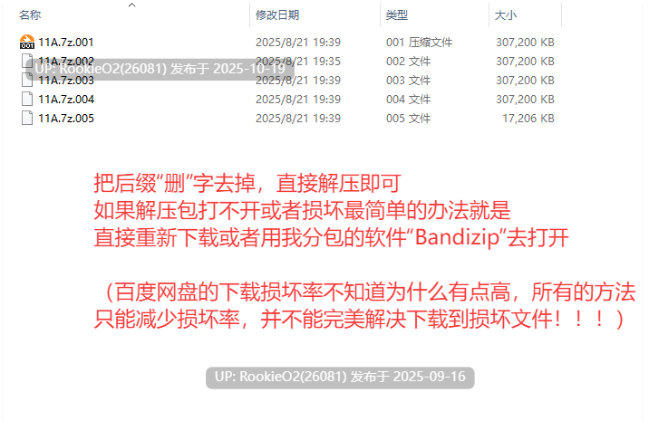 [日式RPG/AI汉化] 教祖大人与美女的乐园 教祖様と美女の楽園 AI汉化 [1.50G/新作]-第6张图片-萌站