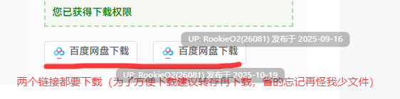 [RPG/中文/2D步兵] rookie guard and the queen / 菜鸟守卫与女王陛下 官方中文步兵版 [227M]-第2张图片-萌站