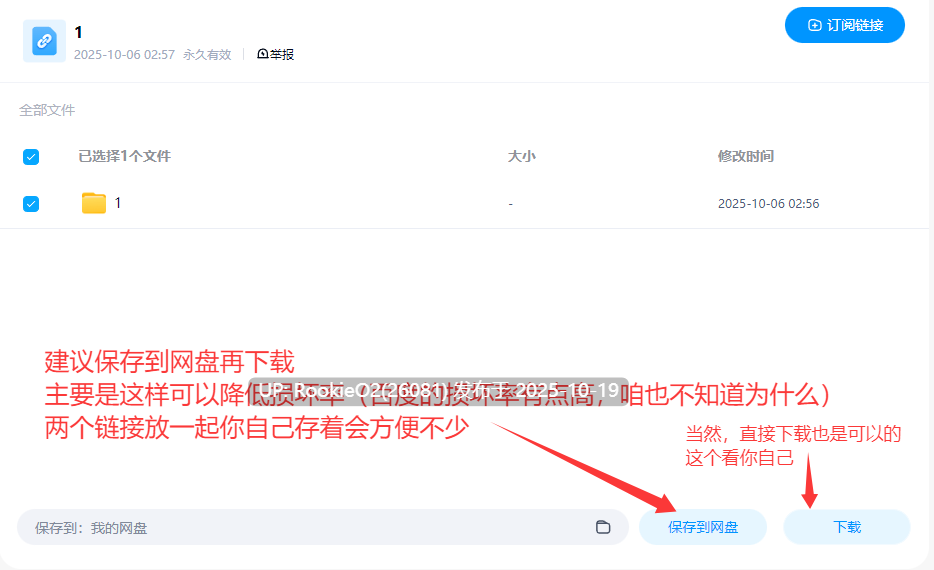 [RPG/中文/2D步兵] rookie guard and the queen / 菜鸟守卫与女王陛下 官方中文步兵版 [227M]-第5张图片-萌站