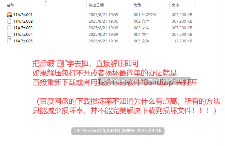 [RPG/中文/2D步兵] rookie guard and the queen / 菜鸟守卫与女王陛下 官方中文步兵版 [227M]-第6张图片-萌站